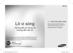Samsung Lò vi sóng tráng men nấu tự động 20L (ME73M) Hướng dẫn sử dụng
