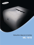 Samsung ML-1610 Hướng dẫn sử dụng