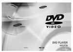 Samsung DVD-P728 คู่มือการใช้งาน