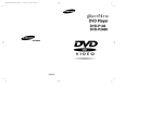 Samsung DVD-P148 คู่มือการใช้งาน