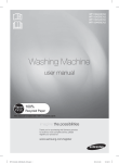 Samsung เครื่องซักผ้า ฝาหน้า WF1124XAC Eco Bubble Digital Inverter
 คู่มือการใช้งาน