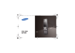 Samsung G608 用戶手冊
