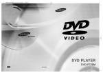 Samsung DVD-P728M 用戶手冊