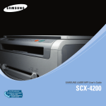 Samsung SCX-4200 用戶手冊