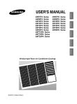 Samsung AW12PKB User Manual