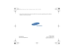 Samsung SGH-Z107 User Manual