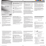 Samsung Samsung S3600 User Manual