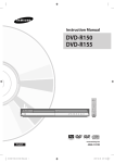 Samsung DVD-R155 User Manual