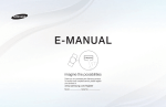 Samsung UA32D4003BM User Manual