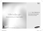 Samsung ME82V-B User Manual
