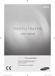 Samsung WF9904CWE/XSP User Manual