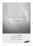 Samsung WF8590NHW/XSG User Manual