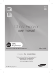 Samsung RZ26FARAPWW User Manual