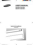 Samsung NS48CCRFA User Manual