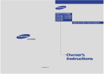 Samsung ST-43T8HR User Manual