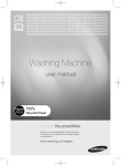 Samsung Aegis Bigbang Washer with Eco Bubble, 6 kg, White User Manual