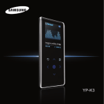 Samsung YP-K3 User Manual