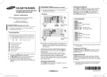 Samsung CS-21Z45M5 User Manual