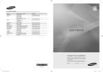 Samsung LA52A850S1M User Manual