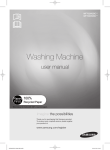 Samsung BAIKAL2 Washer with Digital Inverter Motor, 7 kg User Manual
