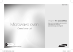 Samsung MW0113M User Manual