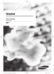 Samsung WA21J7700GP/FQ
 User Manual