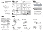 Samsung SH-S222A User Manual