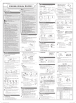 Samsung AJ016FB1DBC1 User Manual