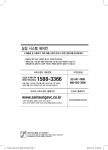 Samsung ARK-A10N User Manual