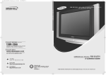 Samsung CT-29Z30HD User Manual