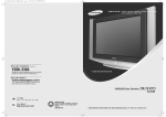 Samsung CT-21Z45 User Manual