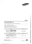 Samsung 공기청정기 151.2 ㎡
AX90J9000WKD
화이트 User Manual