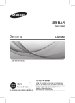 Samsung VC-RL77V User Manual (XP)