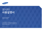 Samsung S27E370D User Manual