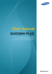 Samsung S24D395H PLUS User Manual