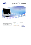 Samsung CX910MW User Manual