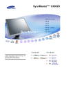 Samsung CX902S User Manual