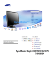 Samsung CX719N User Manual