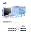 Samsung CX718B User Manual