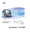 Samsung CX715MP User Manual