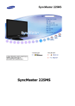 Samsung 225MS User Manual