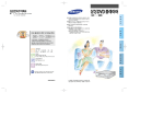 Samsung DVD-2000K User Manual