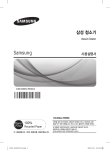 Samsung 삼성 진공 청소기
VC332LLTRRM User Manual (Windows 7)