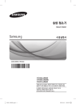 Samsung 삼성 진공 청소기
VC331LLMA6S User Manual (Windows 7)