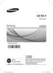 Samsung 삼성 진공 청소기
VC-BB961M User Manual (Windows 7)