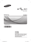 Samsung 삼성 진공 청소기
VC-CD701B User Manual (Windows 7)