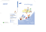 Samsung VC-BS712 User Manual