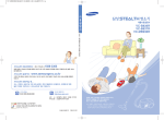 Samsung VC-B836R User Manual