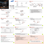 Samsung SHV-E100L User Manual