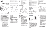 Samsung EAD-R10
모바일 빔 프로젝터 User Manual